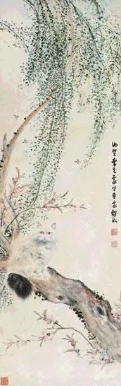曹克家 猫 立轴 设色