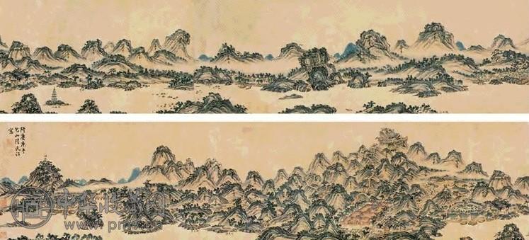 陆治(款) 山水 手卷 纸本
