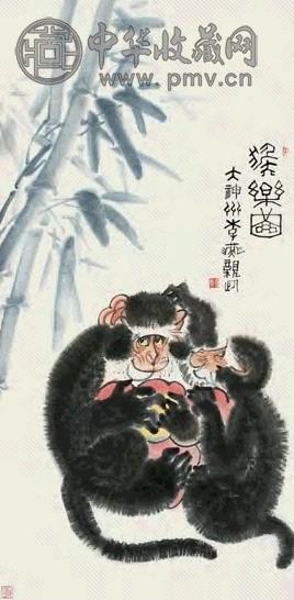 李雁 猴乐图 立轴 纸本