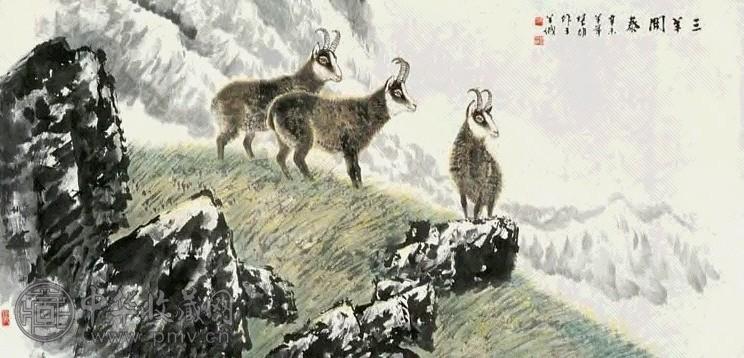 方楚雄 三羊开泰 横幅 纸本