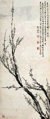 汤贻汾 梅花 镜心 水墨纸本