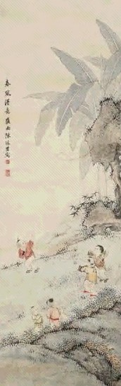 陈缘督 春风得意 立轴 设色纸本