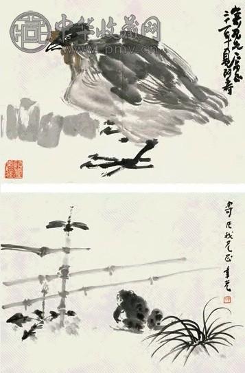 潘天寿 张聿光 1932年作 公鸡 青蛙双挖 立轴 设色纸本