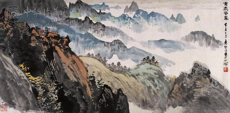 应野平 1981年作 黄岳云峰 立轴 设色纸本