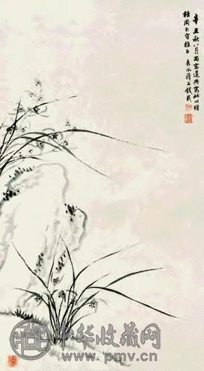 钱载 兰石 立轴 纸本