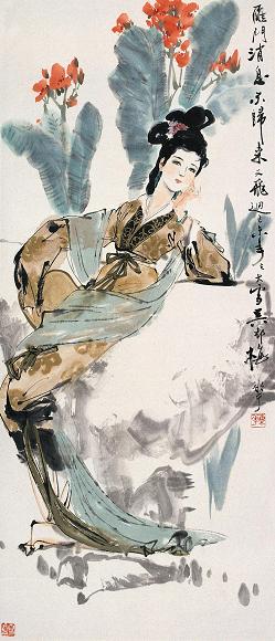 颜梅华 1979年作 仕女 立轴 设色纸本