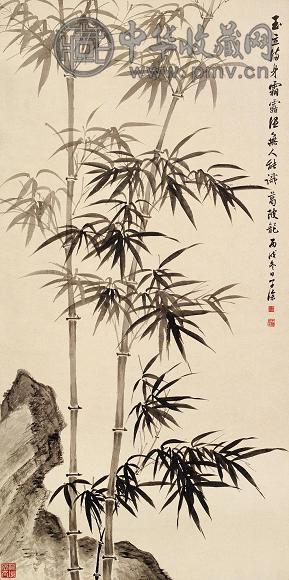吴华源 1946年作 玉立寒霜图 立轴 水墨纸本
