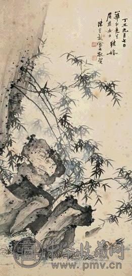 陈少梅 1937年作 竹溪佳偶 镜心 设色绢本