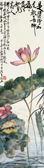 谢公展 甲子(1924年)作 荷塘清逸 立轴 设色纸本