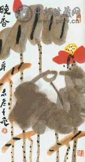 当代 崔子范 晚香 镜心