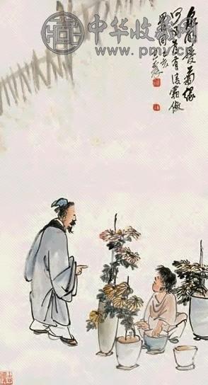 王一亭 东篱赏菊图 立轴 设色纸本