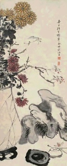 程璋等 菊石 立轴