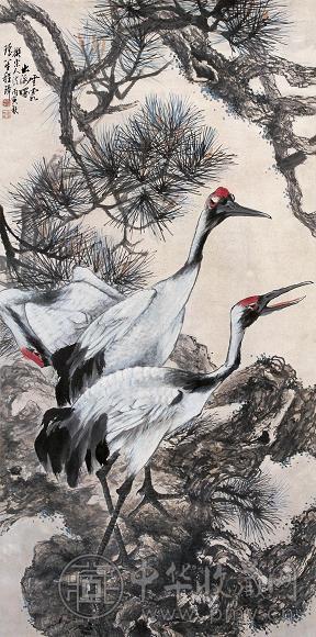 程璋 1926年作 松石双鹤 立轴 设色纸本