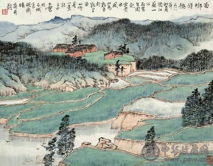 宋玉麟 1988年作 苗乡得趣 镜心 设色纸本