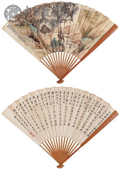 程璋 伊立勋 1931年作 猴戏 行书 成扇 设色纸本