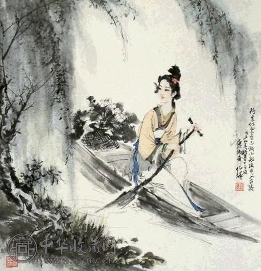 白伯骅 仕女 立轴 纸本