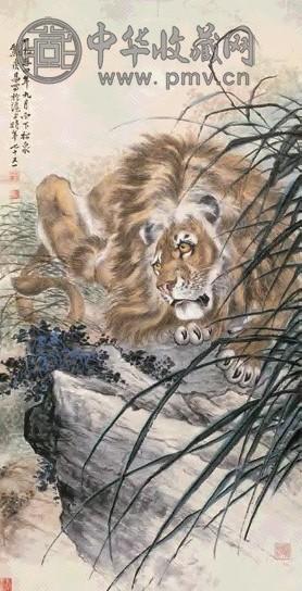 熊松泉 1954年作 猛狮 立轴 设色纸本