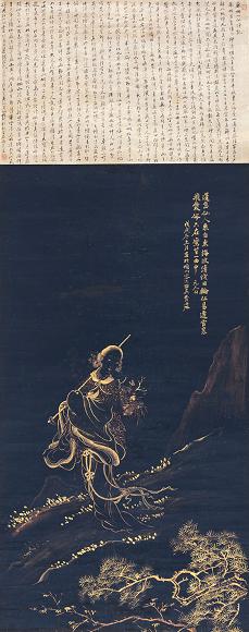 费丹旭 麻姑 立轴 泥金磁青地