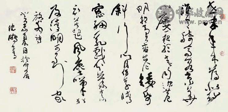 沈鹏 2003年作 草书书法 镜心 水墨纸本