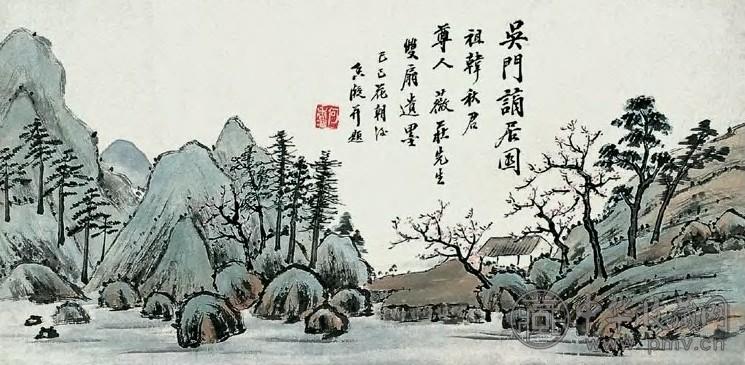 何香凝 近现代 吴门谪居图 轴