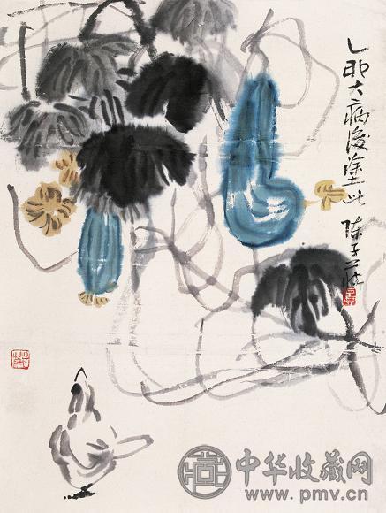 陈子庄 丝瓜小鸡 立轴 纸本