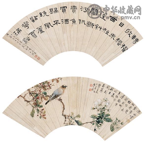 王福厂 颜伯龙 书法 花鸟 立轴 设色纸本