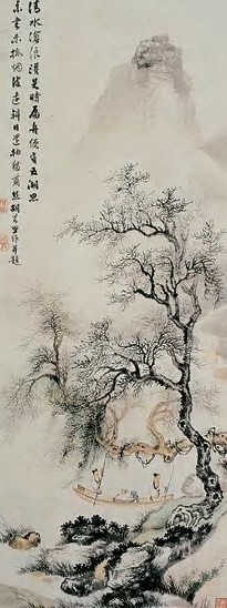 胡若思 当代 烟波扁舟图 轴