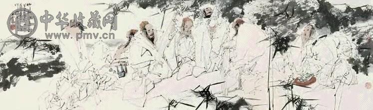 王西京 竹林雅集图 镜心 设色纸本