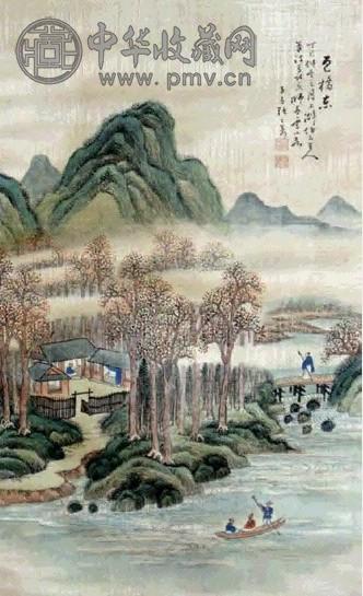 张之万 山水 镜心 设色纸本