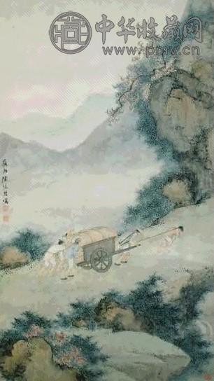 近现代 陈缘督 农忙 轴