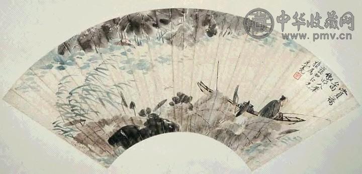 周元亮 山水 扇面 纸本