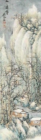 吴琴木 山水 立轴 纸本