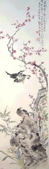 丁宝书 花鸟 轴