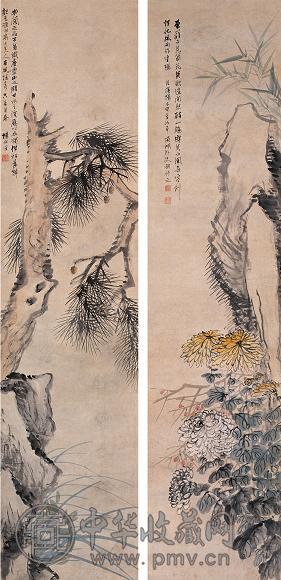 杨伯润 松菊(2件) 立轴