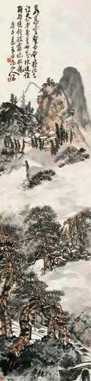 王震 1930年作 老僧朝山图 立轴 设色纸本