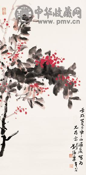 刘海粟 花卉 镜心 水墨纸本