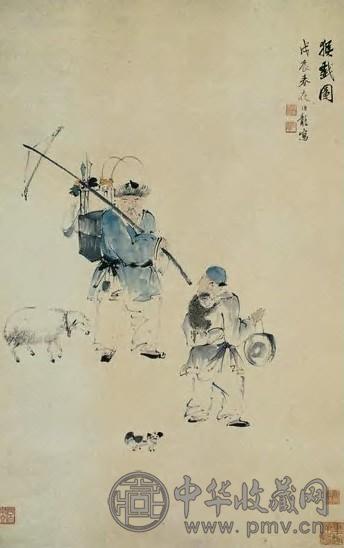 颜伯龙 现代 猴戏图 轴