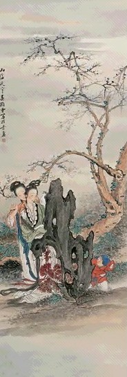 吴光宇 嬉婴图 立轴 设色纸本