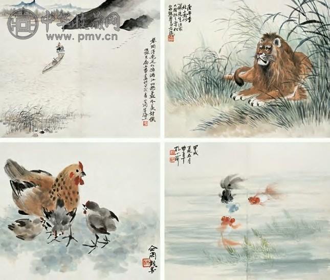 郑午昌 山水、动物、花卉 册页(19开选4) 设色纸本