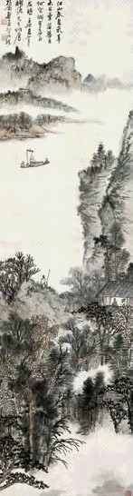 郑午昌 壬午(1942年)作 江山清兴图 立轴 设色纸本