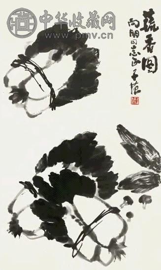 崔子范 蔬香图 镜心 墨色纸本