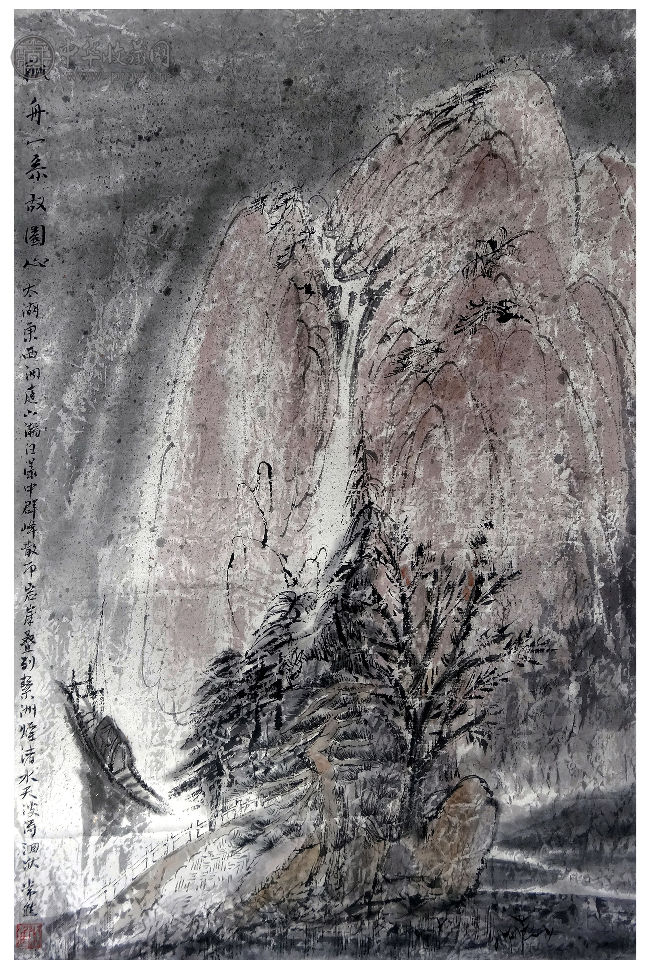 常进--山水--46x68cm