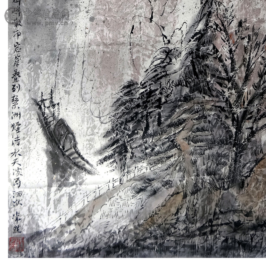 常进--山水--46x68cm-1