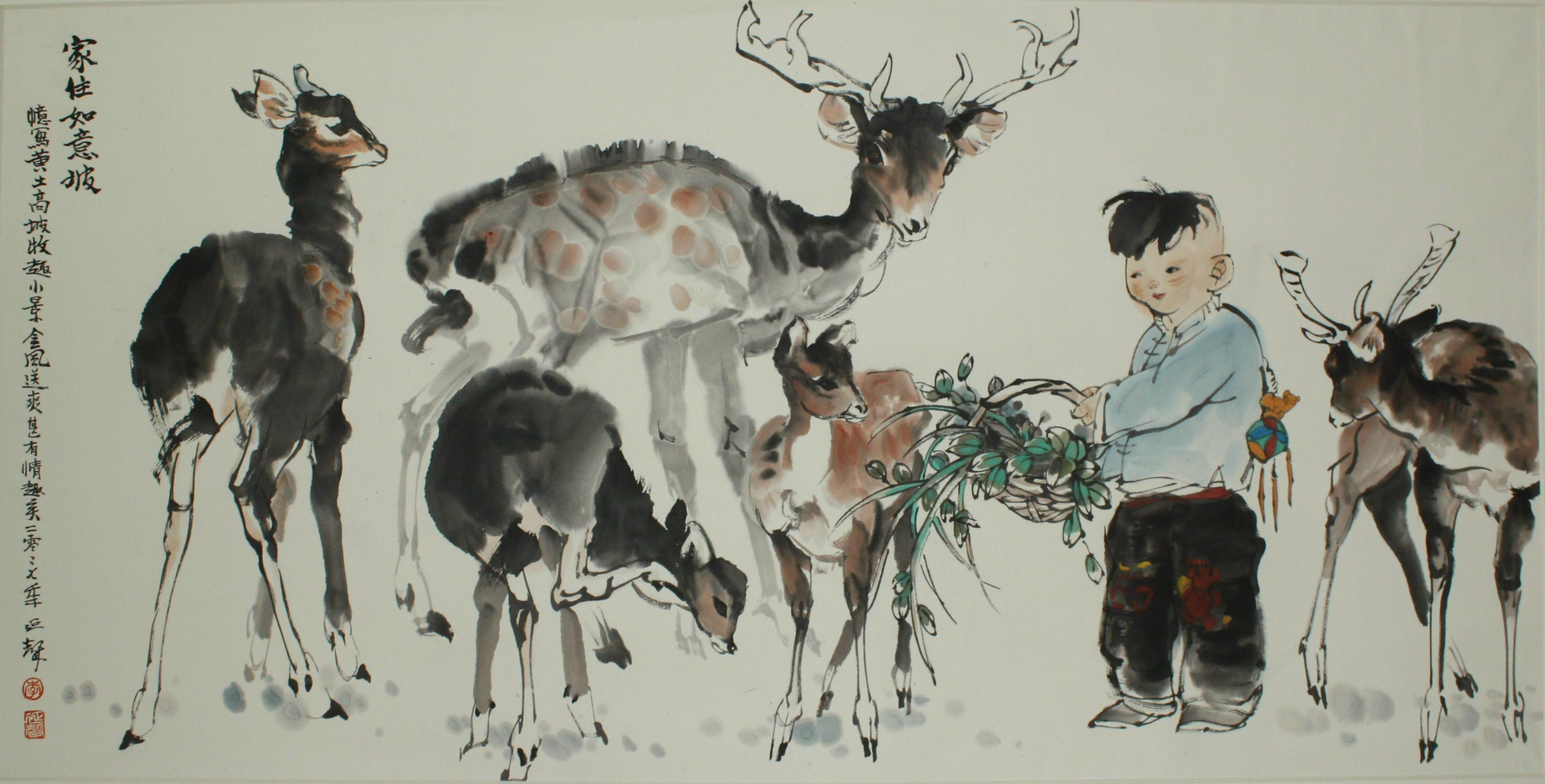 李延声《家住如意坡》136x68cm