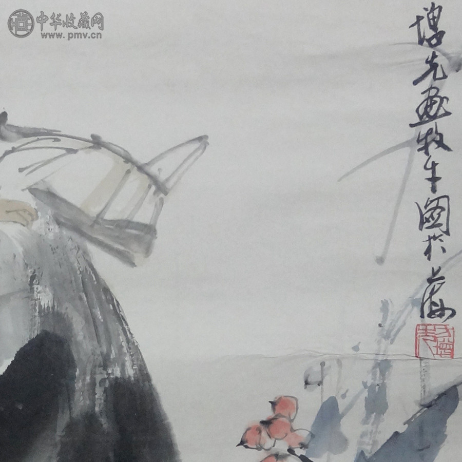 方增先《牧归图》---94x58cm-(4)