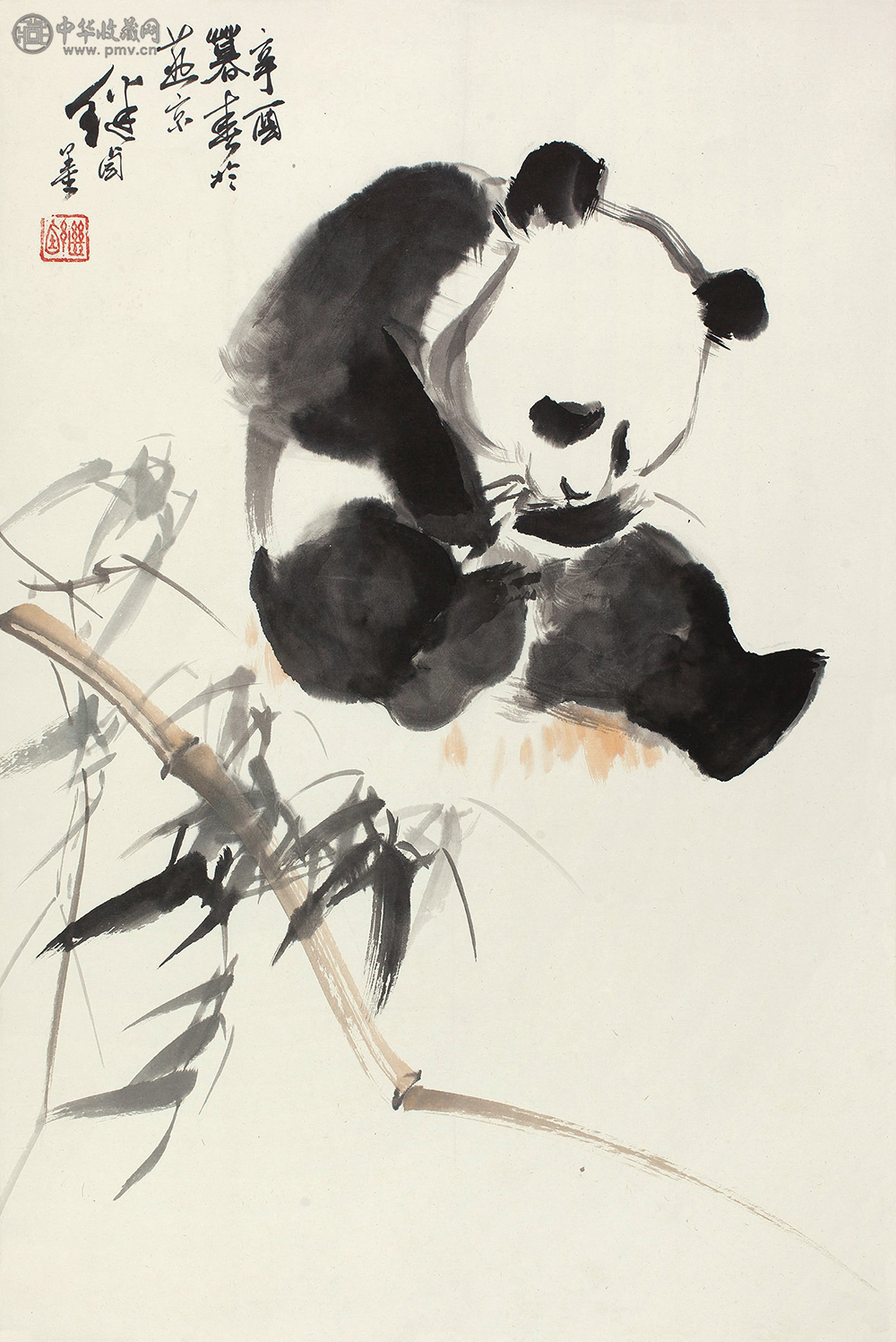 刘继卣《熊猫图》46x68cm 