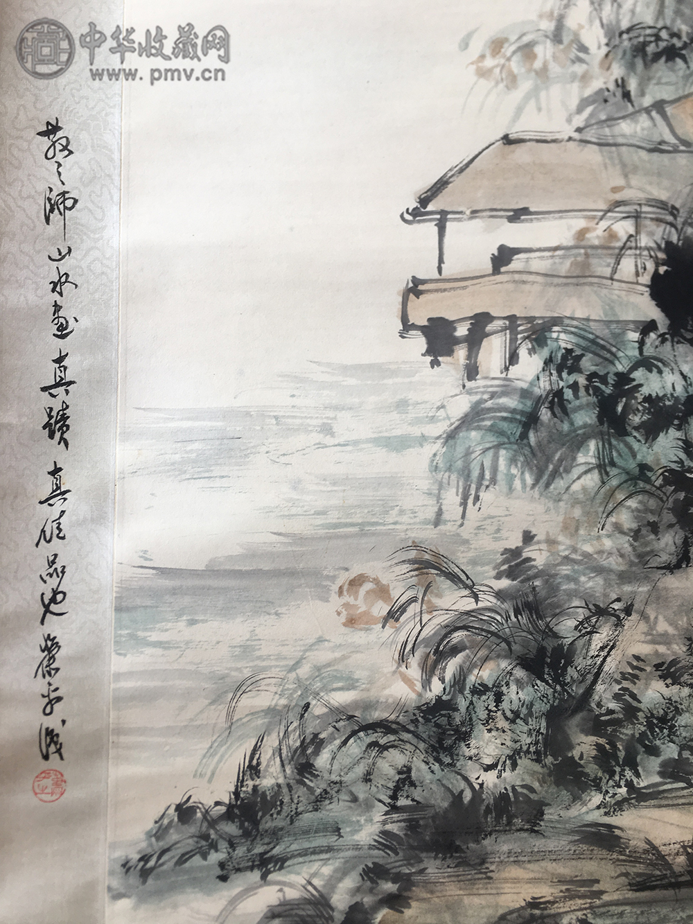激安挑戦！！ 林散之《山水》137x66.5cm 藏家展厅收藏资讯|艺术家|书画家|书画 絵画/タペストリー