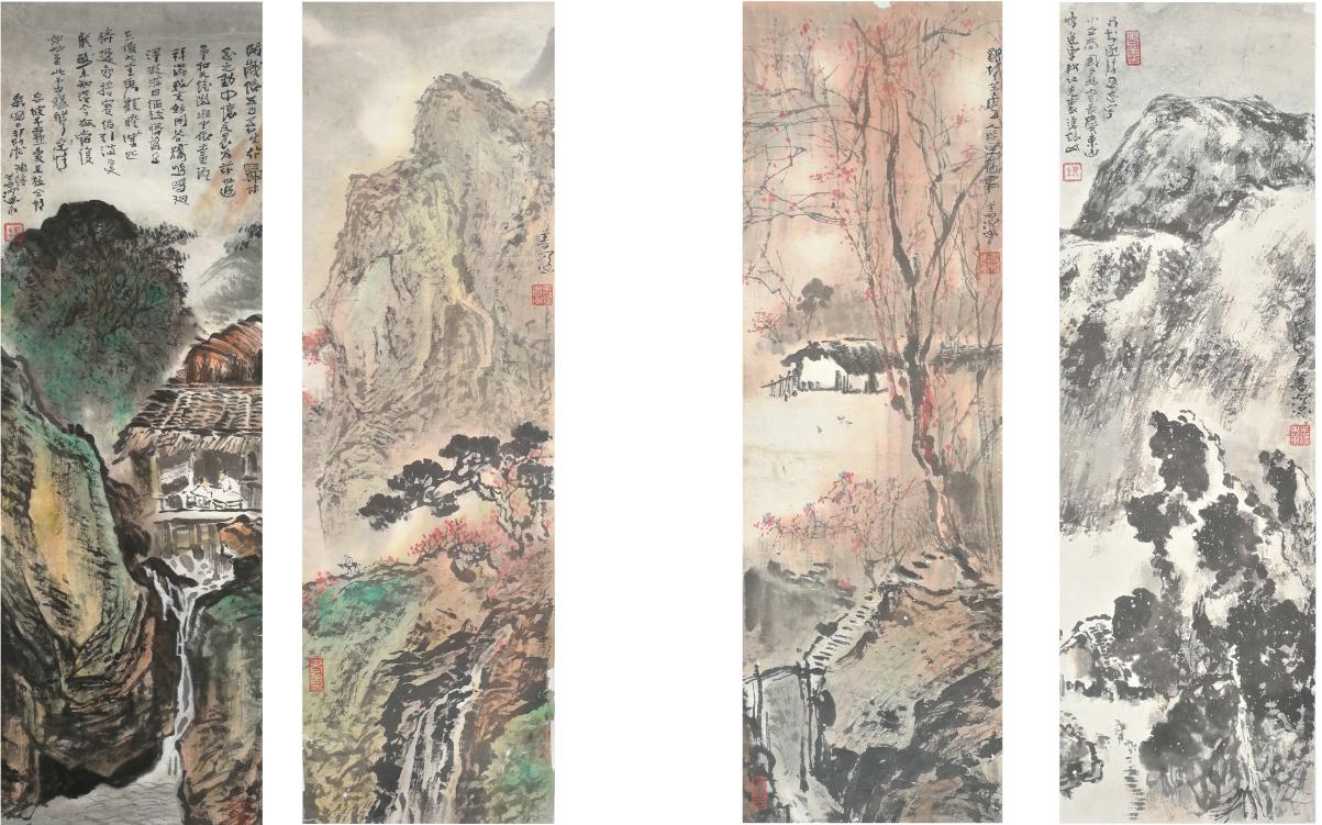 杨善深 春夏秋冬四条屏 （软片）