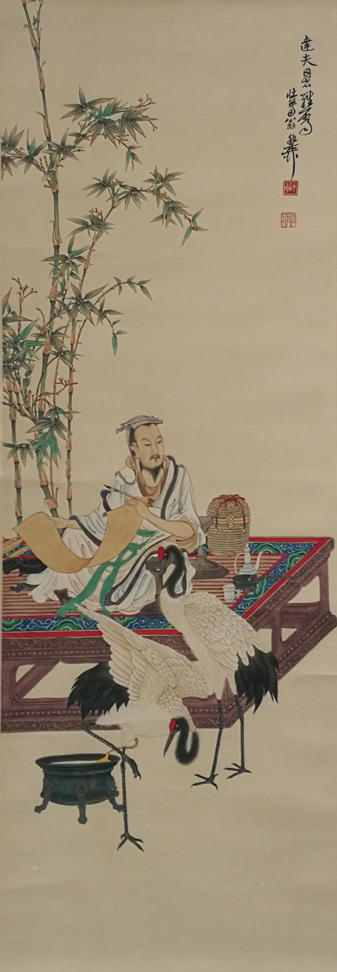 谢稚柳 高仕