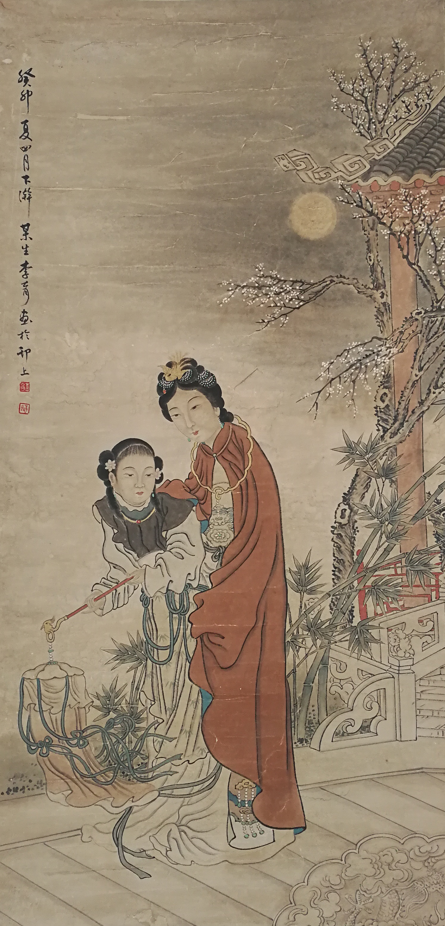李育 仕女